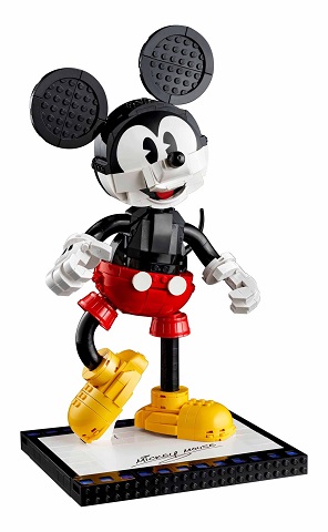 mickey and minnie lego set 2020