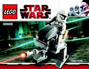 Lego 30006 2025